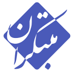 مبتکران